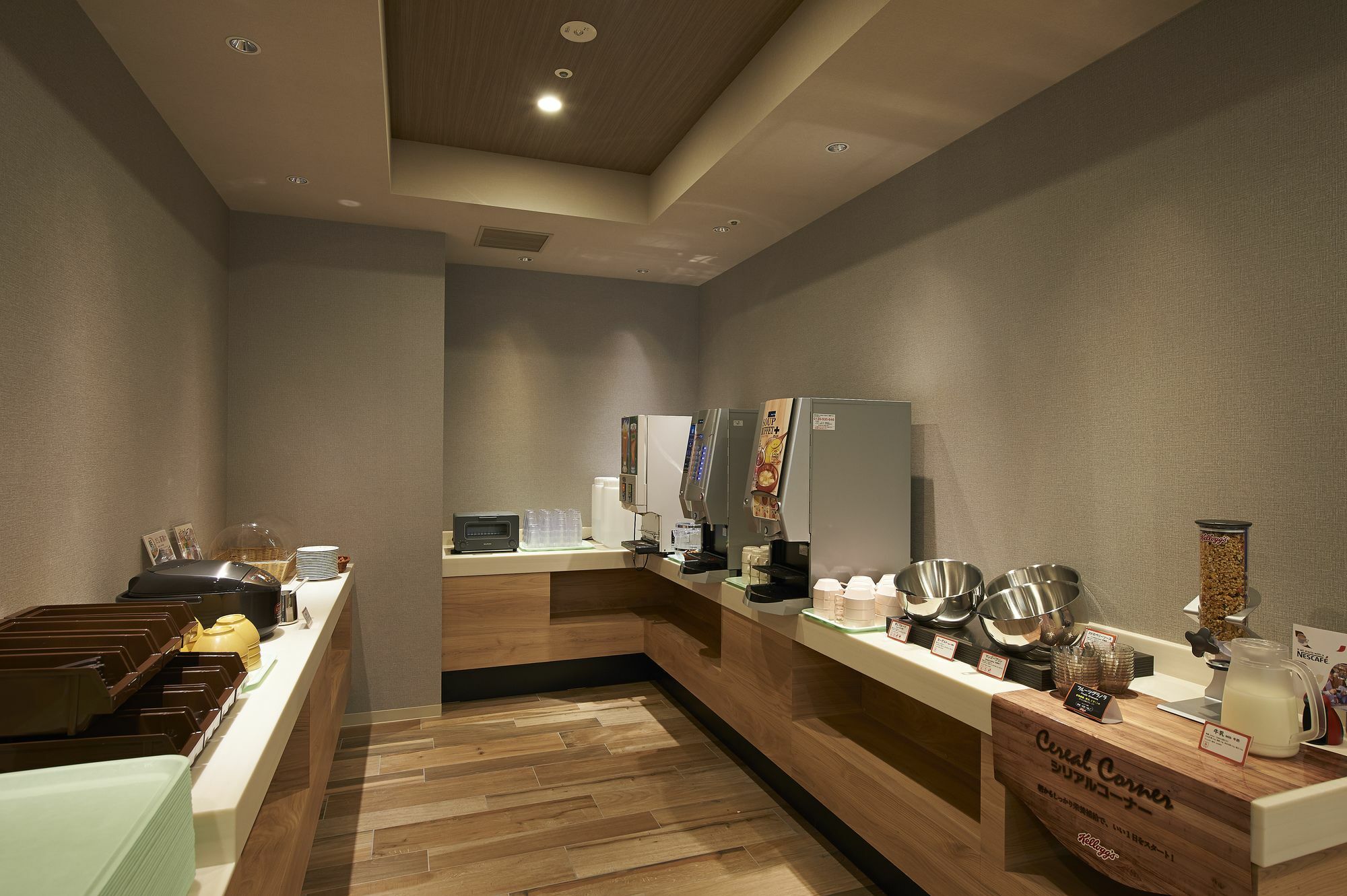 Sotetsu Fresa Inn Tokyo Kanda Εξωτερικό φωτογραφία